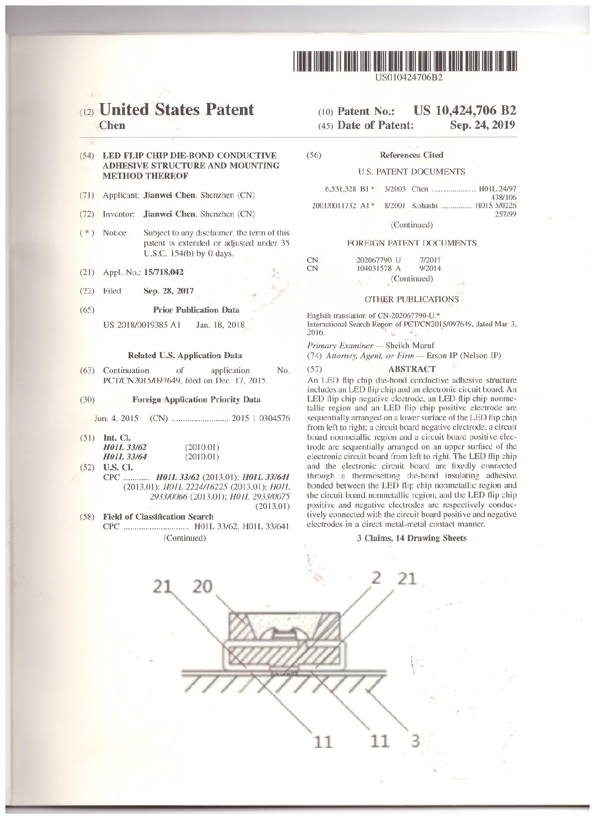 Insulating adhesive conductive technology（American）